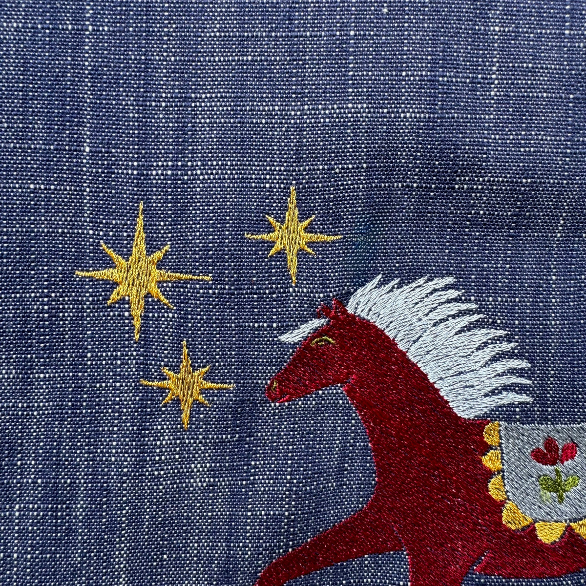Folk Art Horse Embroidered Tea Towel — Indigo Blue Multicolor